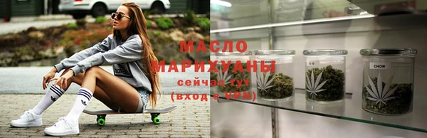 2c-b Гусев