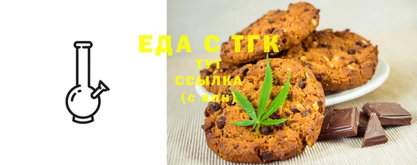 2c-b Гусев