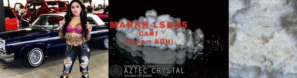 MDMA Premium VHQ Гусиноозёрск