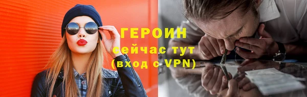 2c-b Гусев