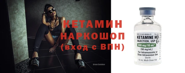 MDMA Premium VHQ Гусиноозёрск
