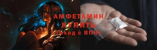 скорость mdpv Семилуки