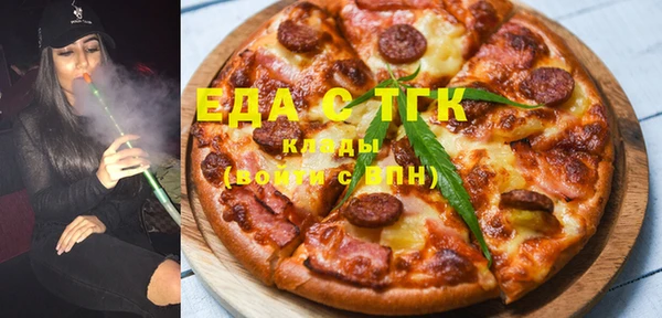 трава Дмитриев