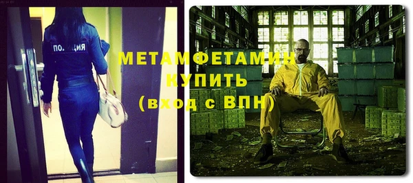 2c-b Гусев