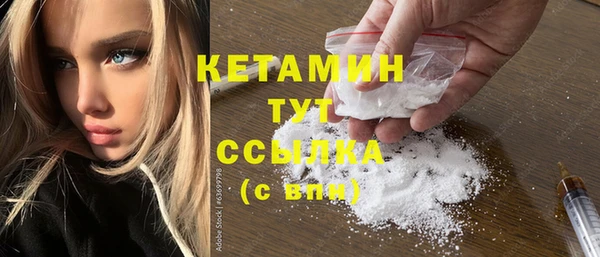 трава Дмитриев
