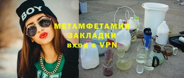 прущий лед Семикаракорск