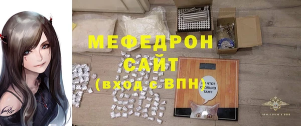 гашик Семёнов