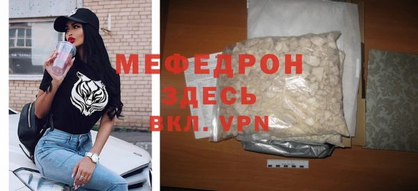 шишки Дмитровск