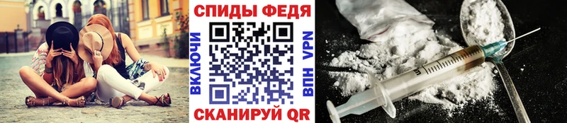 МЕТАМФЕТАМИН кристалл  цена наркотик  Братск 
